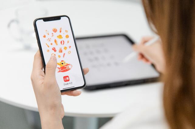 云集app下載安裝官方免費(fèi)下載