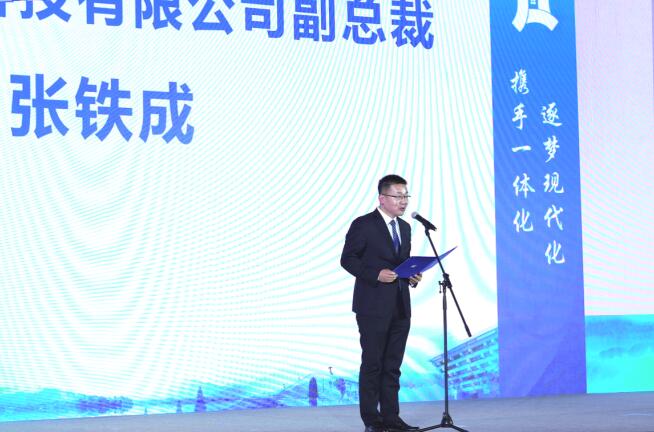 聯(lián)盟首任輪值主席、云集高級(jí)副總裁張鐵成在發(fā)言中