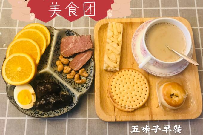 劉愛(ài)萍制作的早餐