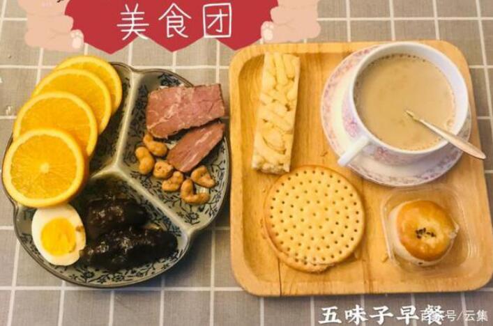 云集美食團(tuán)